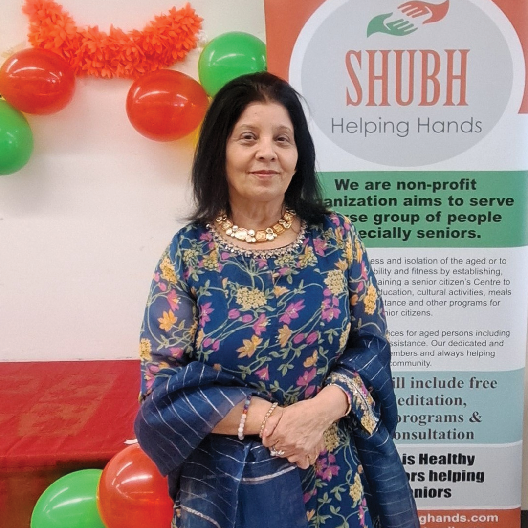 Neena Verma